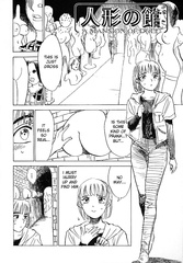 Hentai BDSM