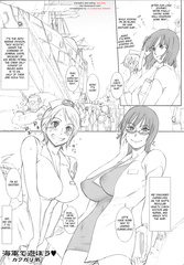 Nami & Robin bondage