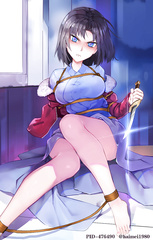 Bondage
