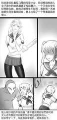 comics