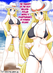 Nightmare Express Blonde