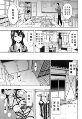 ren 1-5