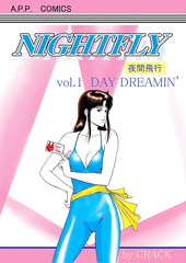 Nightfly comics 1