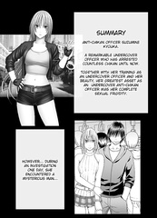 Undercover Chikan 4