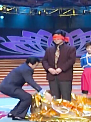 Chinese magic