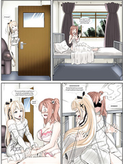 DOA  final bound 1