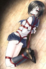 Bondage 2