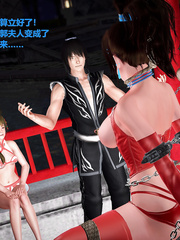 Ancient Chinese Heroine bondage ①-11