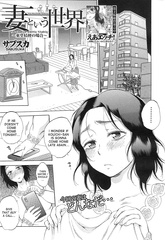 Bondage Manga 09