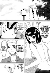 Bondage Manga 12