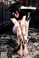 Chinese lady bondage 391