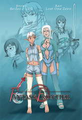 Fantasy frontier 1