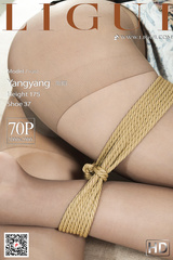 Chinese lady bondage 398