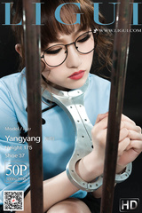 Chinese lady bondage 399