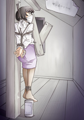 Women's crisis 1
