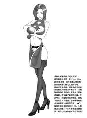 Hentai Comics 126