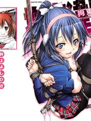 boundage girl