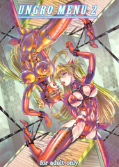 Bondage Manga 20.2