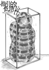 Hll.alsg999 bondage pt2