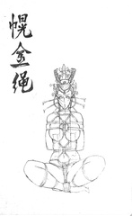 Chinese Comic