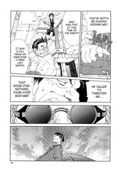 Hentai manga