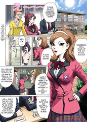 rojiurakan 2