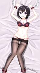 bofuri bondage 2