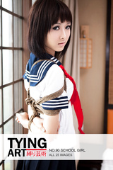 TyingArt No.090