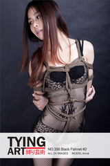 TyingArt No.356