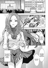 Yami Seito Kaichou 1
