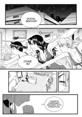 Nerv Capture