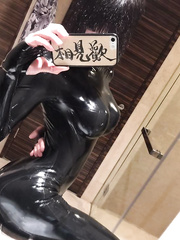 Girls in Latex