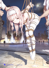 anime bondage