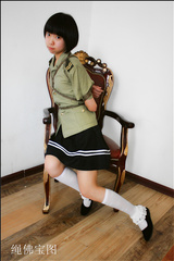 Asian girl bondage