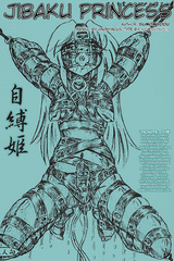 Self bondage princess