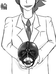 gag Latex Torture Comics 2