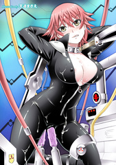 spy captured 1