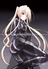 Beginning Black 1 (EN)