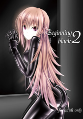 Beginning Black 2 (EN)