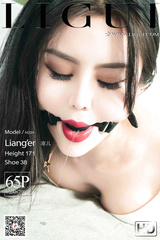 Chinese lady bondage 429