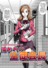 Imprisonment of Student Council President