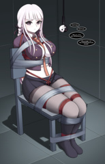 Kyoko Kirigiri