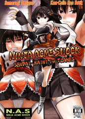 Kunoichi Captured 1