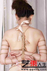 Chinese Art Rope Life 2