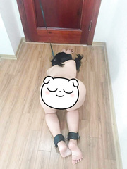 Asían tied