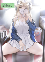 mask girl