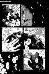 Nana and Kaoru - Hooded Session