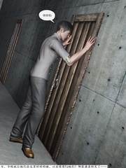 Beauty robbery3