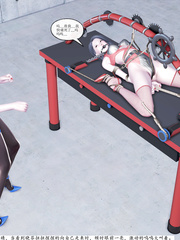 Beauty robbery8