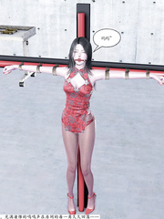 Beauty robbery9